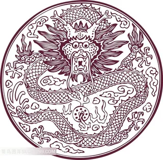 精美的圆形龙纹吉祥图案图片