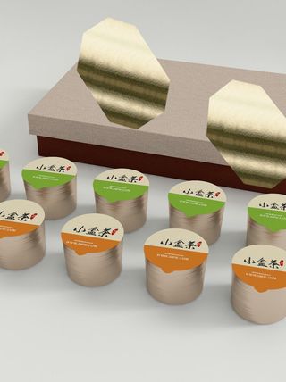 高端品牌茶叶包装盒纸袋智能贴图样机产品效果图展示PSD素材模板