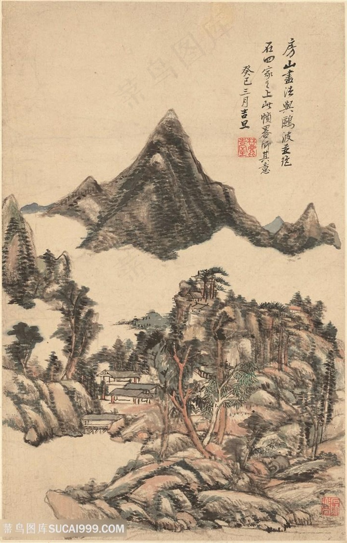 清代王原祁山水图册云岚春晓国画图片