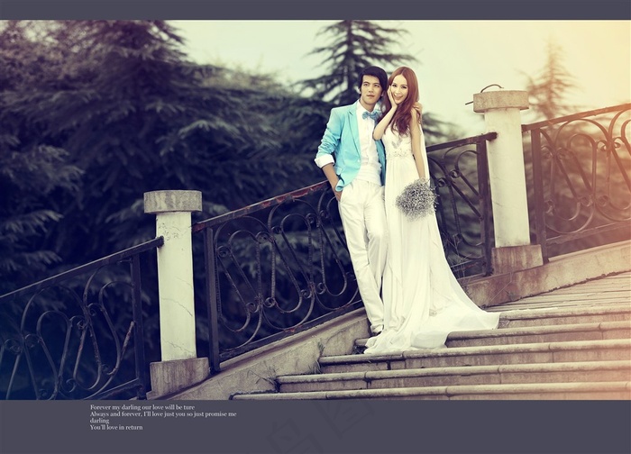 户外阳光幸福季节