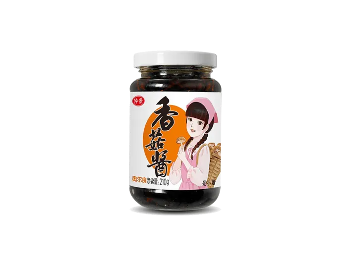 仲景香菇酱 (2)超市商品白底图免抠实物摄影png格式图片透明底