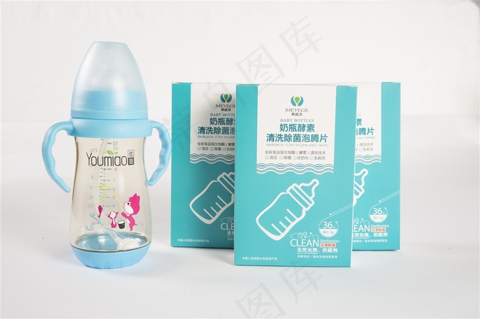 奶瓶酵素清洗除菌泡腾片