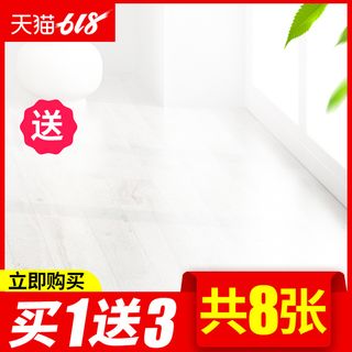 淘宝拼多多产品电商主图高端详情页双十一红色