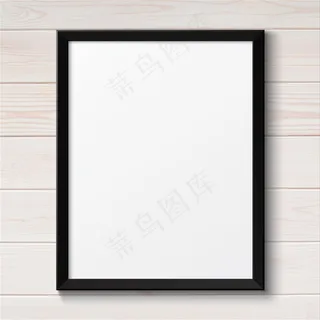 黑色加白色的边框