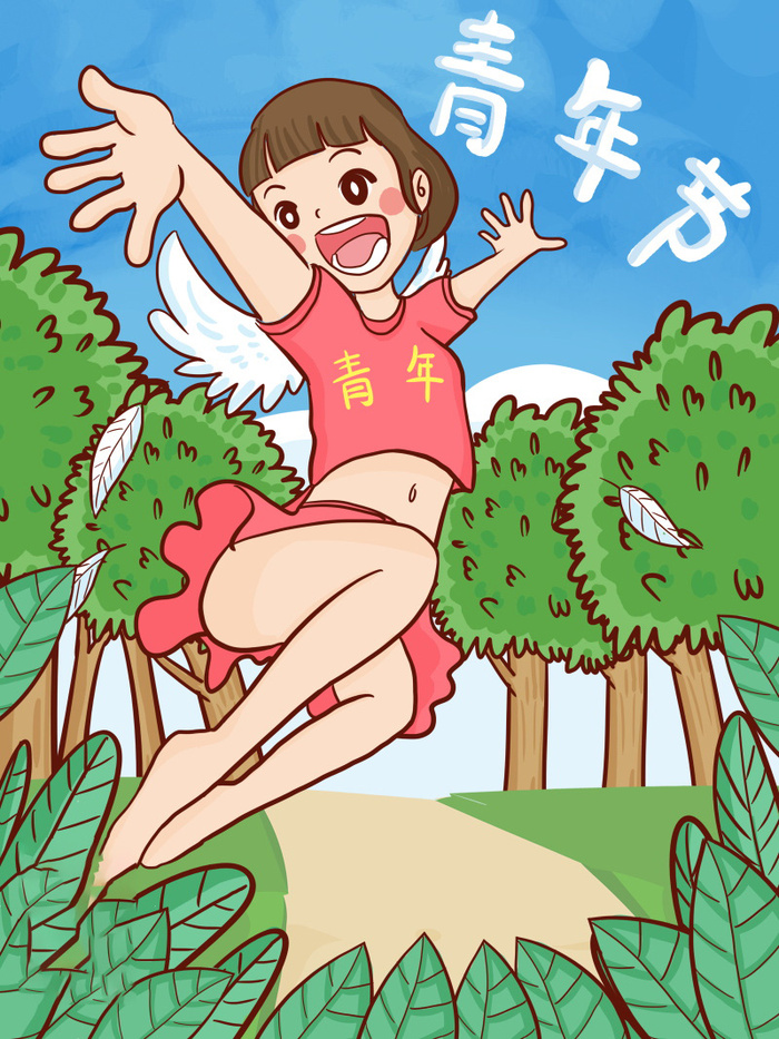 54青年海报54青年插画海报psd模版下载