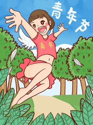 54青年海报54青年插画海报