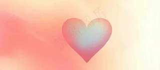 渐变粉色爱心浪漫简约，爱情温馨
