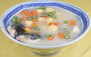 *靓汤鱼18元每斤