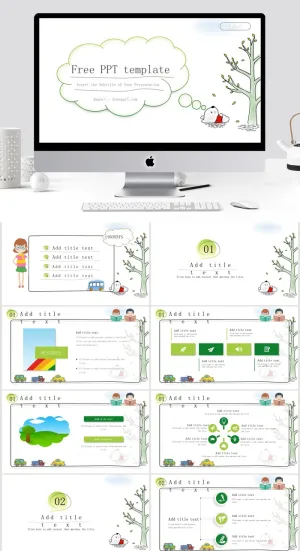 卡通现代清新通用PPT模板预览图