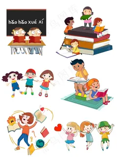 卡通人物小素材