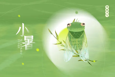 小暑节气背景 小暑节气背景