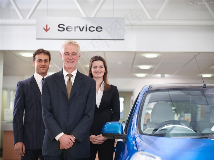 汽车销售服务