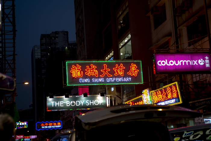 高清唯美城市夜景街景