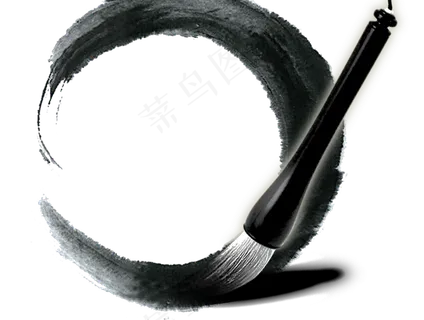 免扣素材中国风 免扣素材中国风