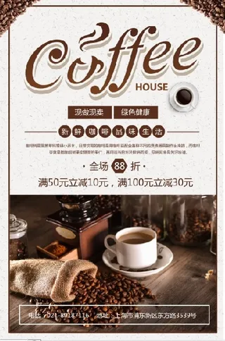 设计祝贺新年舞狮背景