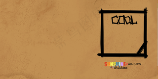 相册儿童相册宝宝PSD相册模版酷同窗高清背景图免扣背景元素