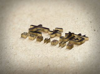 LOGO样机展示效果