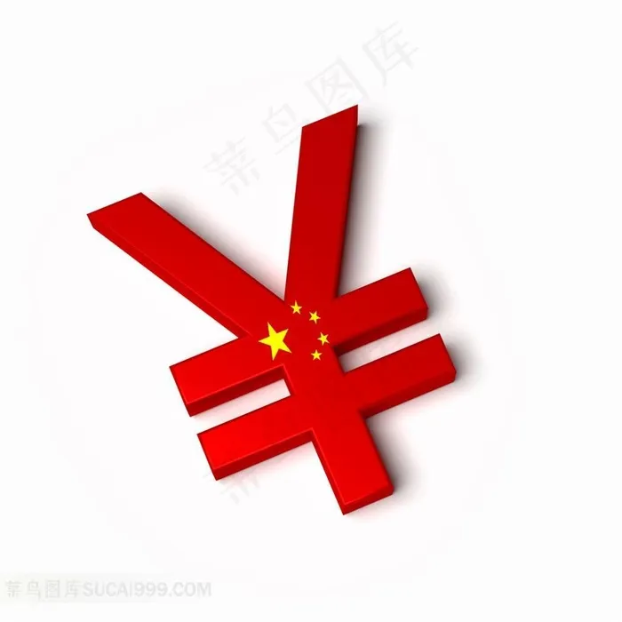 中国国旗金钱标志国旗图片