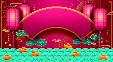 设计新年背景风景