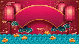 设计新年背景风景