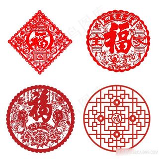 全家福喜庆鸿福PNG素材图片