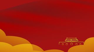 党建宣传展板制度 