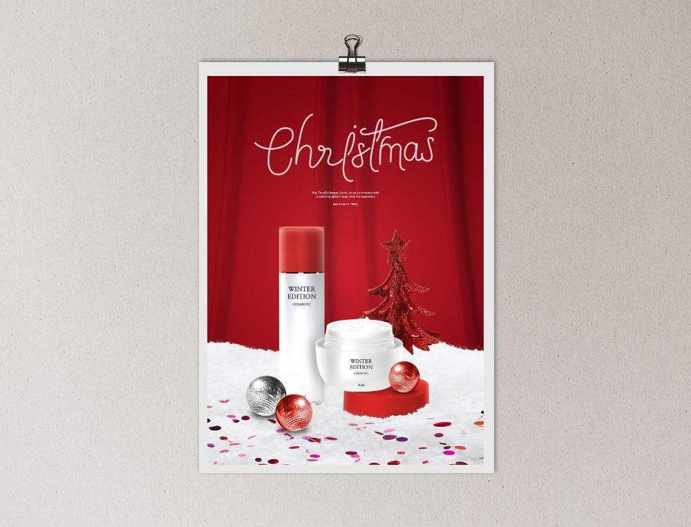 圣诞节销售化妆品海报