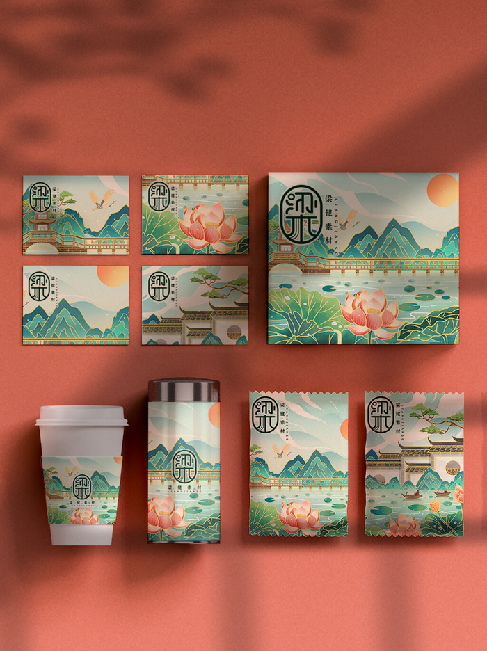 高端文创样机素材产品中国风国潮logo礼盒包装VI智能贴图PSD模板