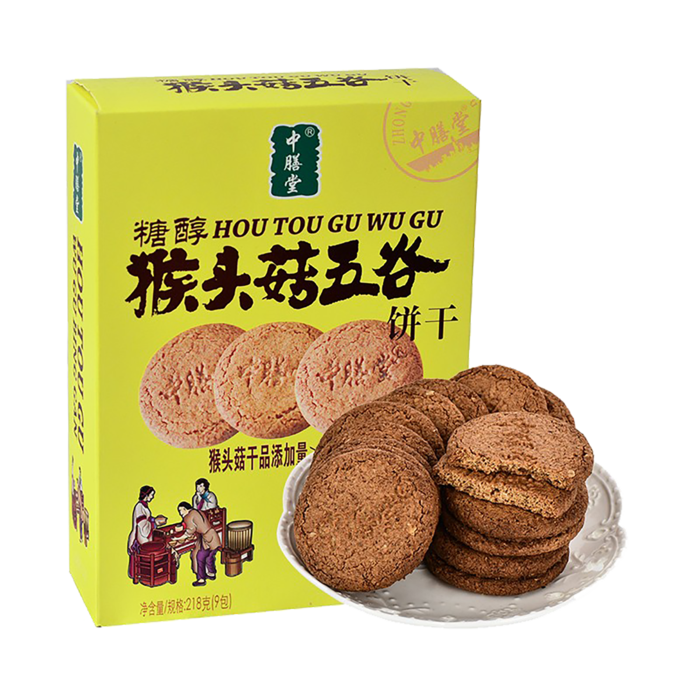 中膳堂 (7)超市商品白底图免抠实物摄影png格式图片透明底