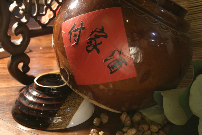 付家酒4
