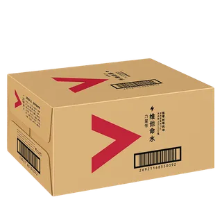 维他命水 (14)超市商品白底图免抠实物摄影png格式图片透明底