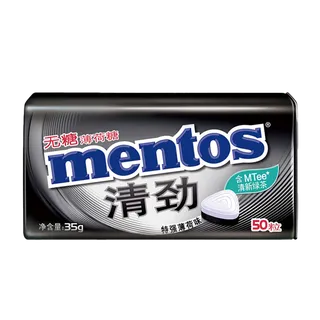 清劲 (1)超市商品白底图免抠实物摄影png格式图片透明底