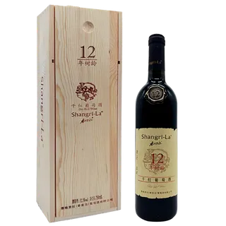 香格里拉 (6)超市商品红酒白底图免抠实物摄影png格式图片透明底