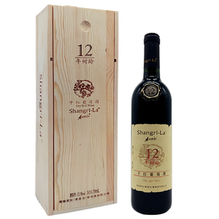 香格里拉 (6)超市商品红酒白底图免抠实物摄影png格式图片透明底