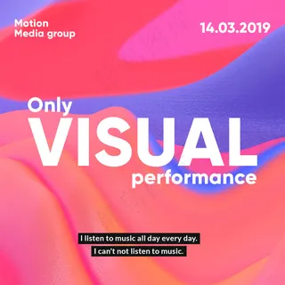 超酷创意抽象色彩渐变背景