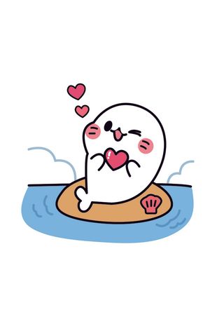 简约手绘海豹表白