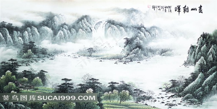 中国画山水素材