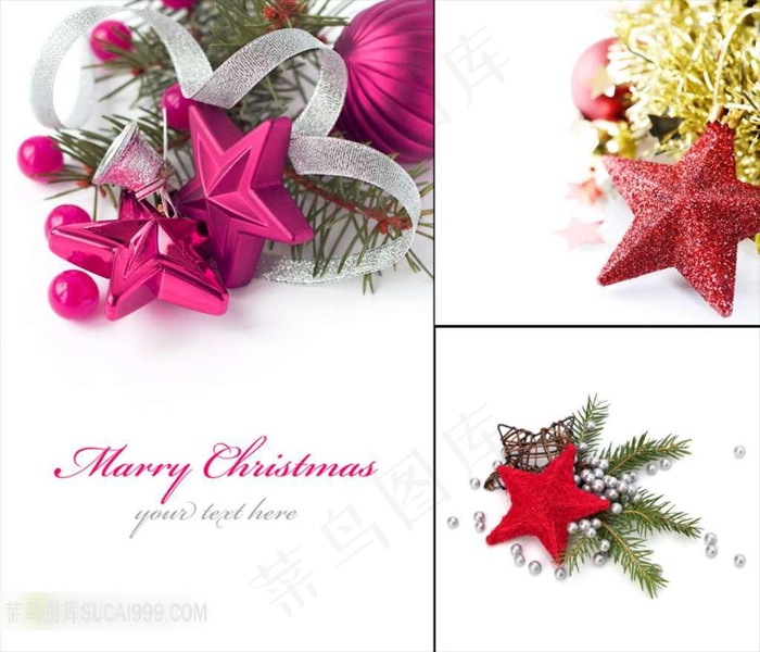 圣诞节五角星装饰高清素材