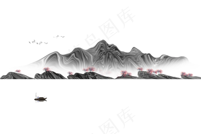 水墨山水素材 