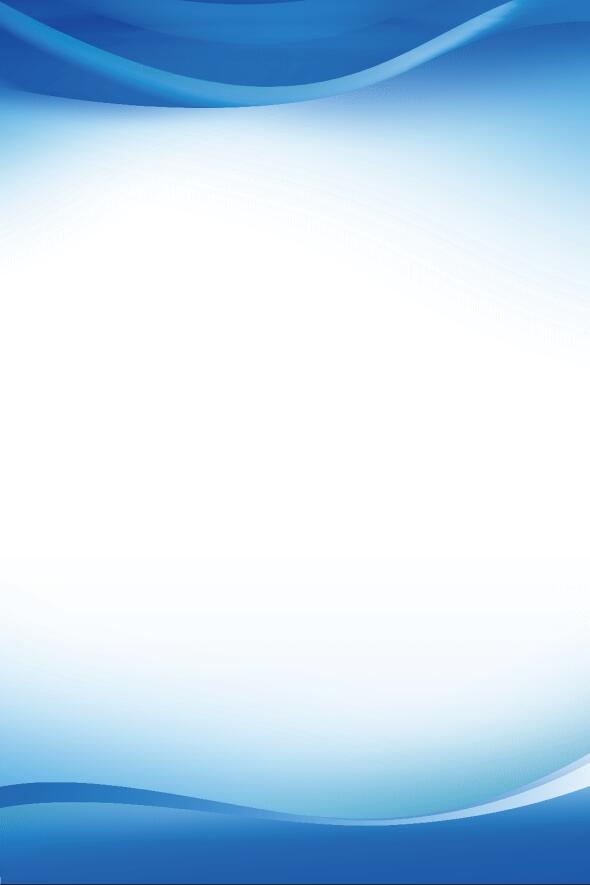 蓝色制度海报背景