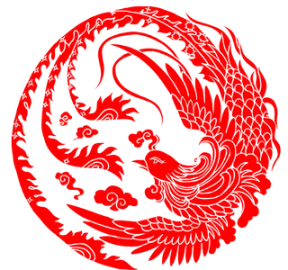 凤凰祥云、窗花免扣素材