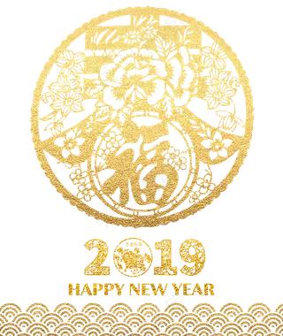 免扣素材中国风