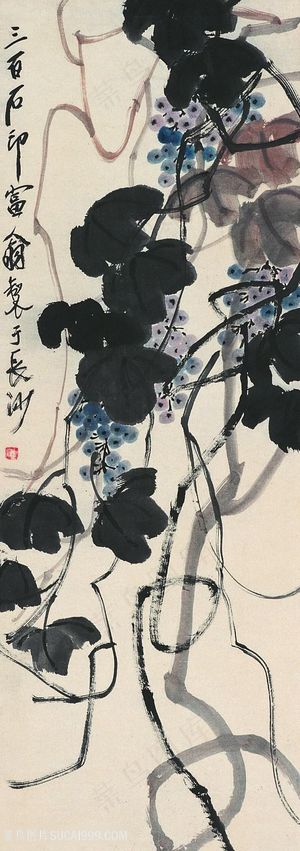 齐白石葡萄植物国画图片