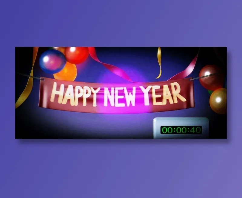 迎接新年倒计时
