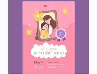 母亲节快乐海报