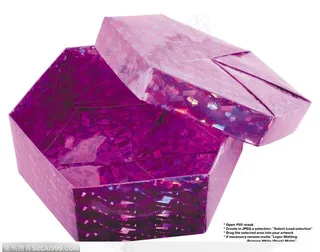 礼品装饰-打开的紫色礼品盒