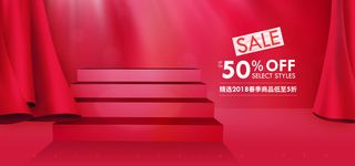 精美几何banner背景PSD分层素材