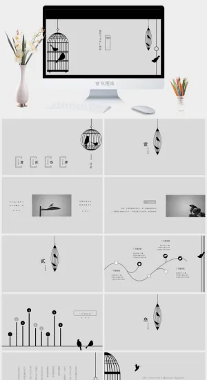 创意风格鸟笼工作总结ppt模板预览图