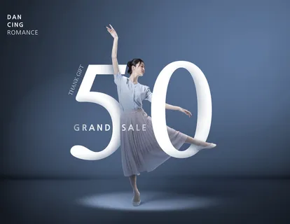 美女跳舞销售蓝色海报