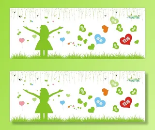 心灵絮语心灵驿站